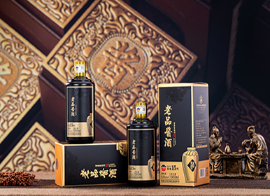 老品醬酒
